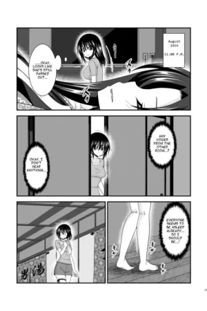 Roshutsu Shoujo Nikki Soushuuhen 4 Satsume - Kakioroshi