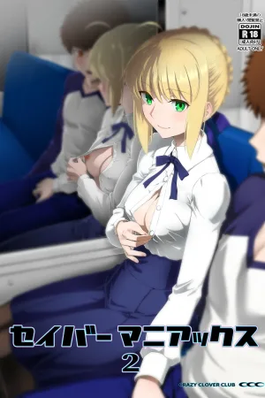 Saber Maniacs 2