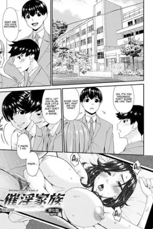 Saiin Kazoku Ch. 7