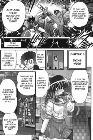 Sailor Fuku ni Chiren Robo Yokubou Kairo Ch. 6