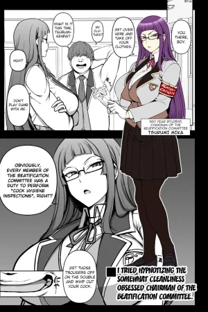 Saimin Bika Iinchou (Zenpen)