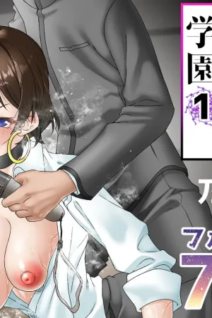 Saimin Idol Gakuen 1 Noah