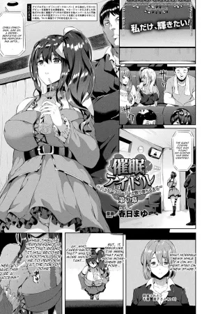 Saimin Idol ~Happy Clover ga Chiriochiru made~ Ch. 7