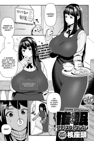 Saimin Satisfaction