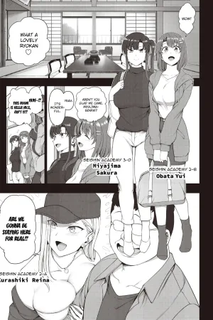 Saimin Seishidou -Secret Lesson- Tokuten Doujinshi Godo Gasshuku