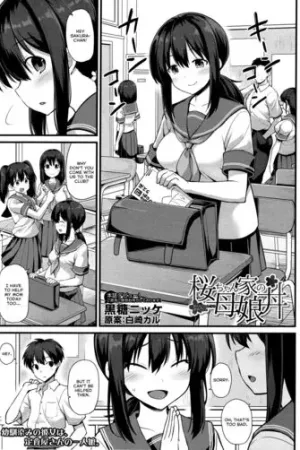 Sakura-chan-chi no Oyakodon