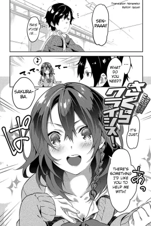 Sakura Crisis! + Sakura Crisis! Revenge!! + Sakura Crisis! Try!!!