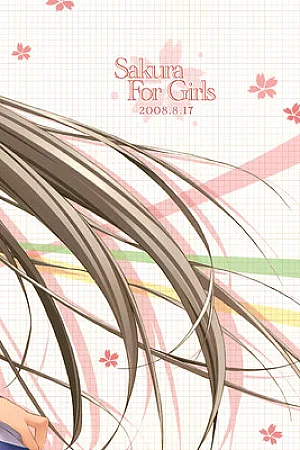 Sakura For Girls