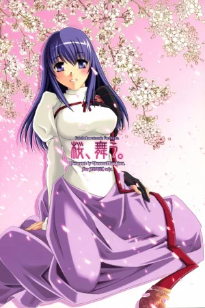 Sakura, Mau.