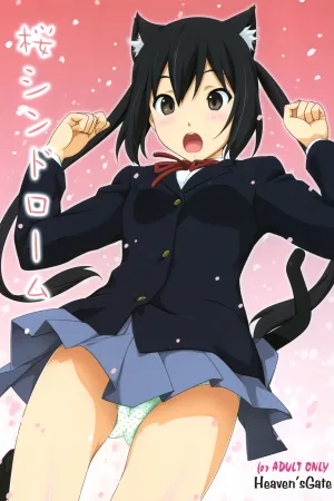Sakura Syndrome