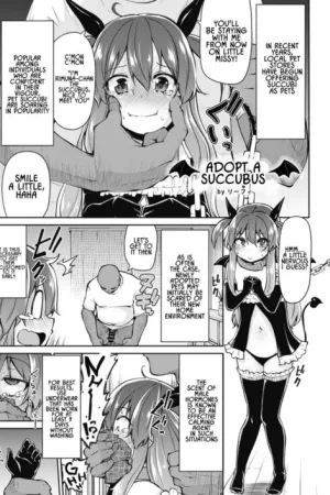 Sakyubasu wo Kattemiyou