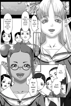Samui koku kara yatte kita shoujo