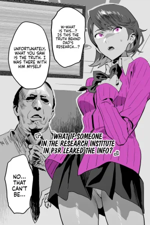 Sao Yaku Chuunen × Yukaricchi