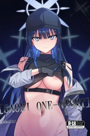 SAORI ONE-NIGHT