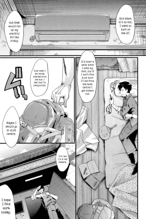 Satomi-san no Yuutsu