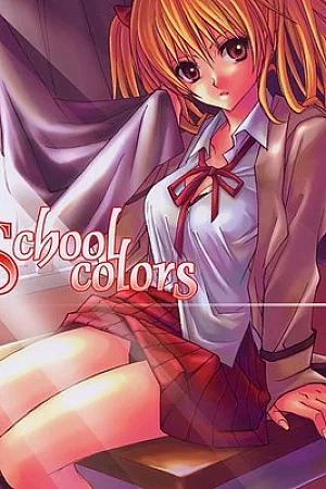 School Rumble – School Colors [Eng]
