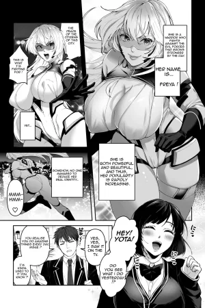 Seigi no Mikata o Otosu Houhou
