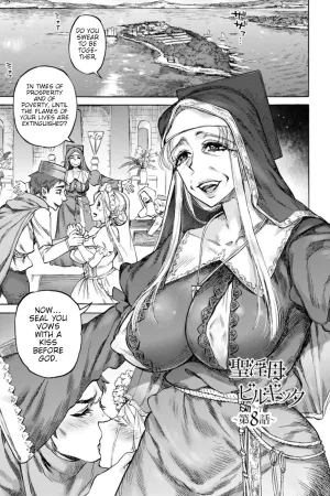 Seiinbo Birgitta Ch. 8