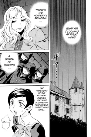 Seijo Gakuen ~Solvielle no Densetsu~ Ch. 4