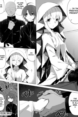 Seijo-sama ga Netorarete Nichijou-teki ni Hoka no Otoko to Sex Shite Shimau
