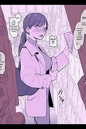 Seikatsuken kara Hanareta Don Qui de Otona no Omocha o Busshoku Suru Sugata o Yancha na Seito ni Mirareteshimau Sensei | A naughty teacher seen by a former student browsing for adult toys at a pharmacy far from their living area