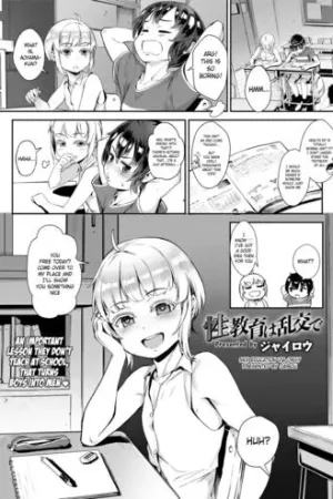 Seikyouiku wa Rankou de - Decensored