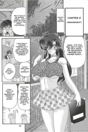 Seirei Tokusou Fairy Saber W - Youen Tennyo Den Ch. 2