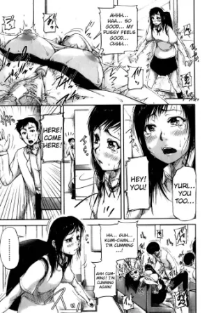 Seishokuki <Hanshoku Hen>