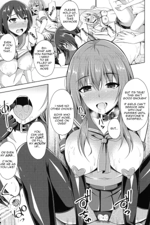 Seitenki Otsu -Hoshi wa Chi ni Ochiru + After -Gakuen no Nichijou