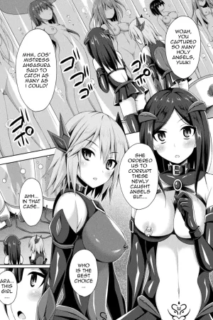 Seitenki Otsu -Itsuwari no Gakuen-