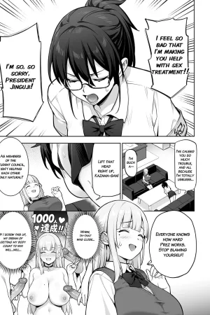 Seitokai no Joshi-tachi ga Kyonyuu sugiru Ken