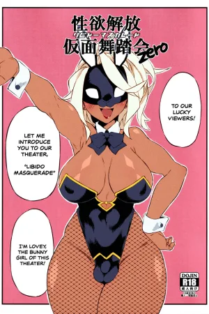 Seiyoku Kaihou Kamen Butoukai Zero - Colorized