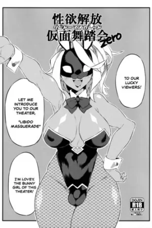 Seiyoku Kaihou Kamen Butoukai Zero