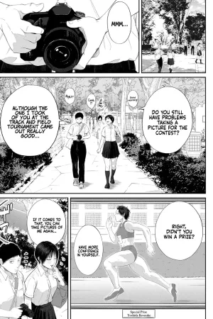 Senjou no Misshitsu