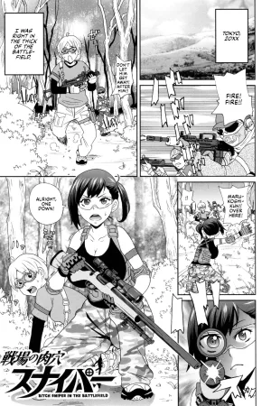 Senjou no Nikuana Sniper