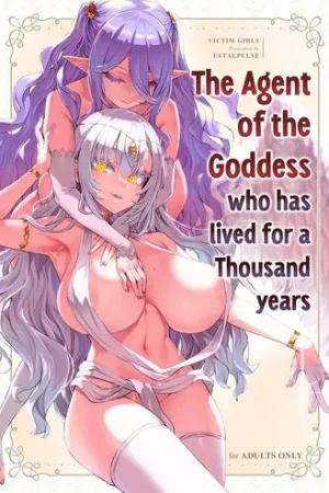 Sennen Iki Tsuzuketa Megami Daikousha - Victim Girls