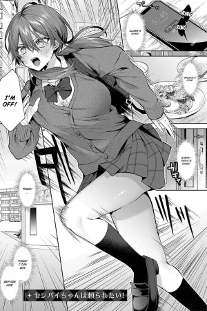 Senpai-chan wa Tayoraretai!
