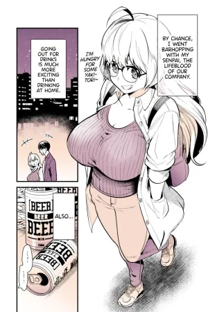 Senpai to Nomi ni Iku Hanashi