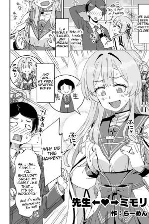Sensei ←♥→ Mimori