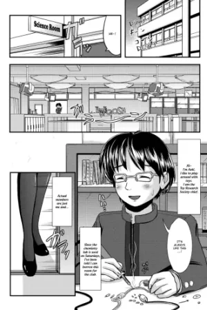 Sensei no Omocha