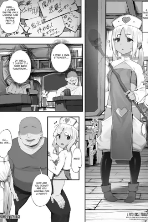 Sex Suru to SP o Kaifuku Shitekureru Kuro Gyaru Healer [Youshouki Hen 1]