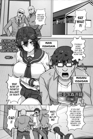 Shakkin JK Kansai Roku ~Zenpen~