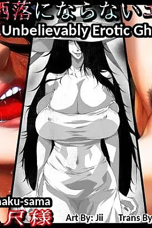 Share ni Naranai Eroi Hanashi ~Boku to Hasshaku-sama~