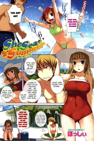 She Sea Summer