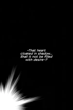 Shichisai no Lamuros 4 - Epilogue