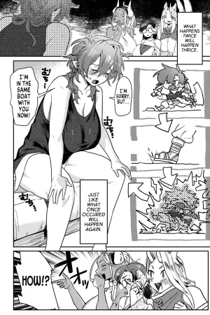 Shigoto Nakama nan desu ga!? Kakioroshi
