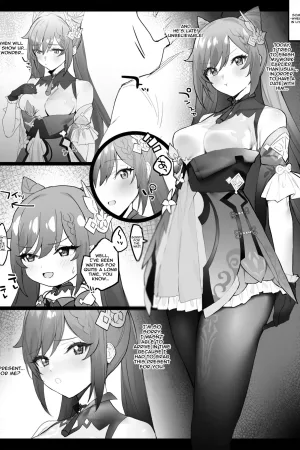 Shigoto Owari ni Ichaicha