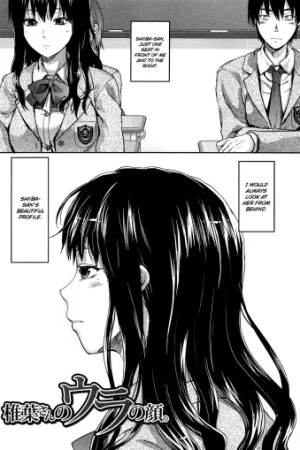 Shiibasan no Ura no Kao. Ch. 5-9