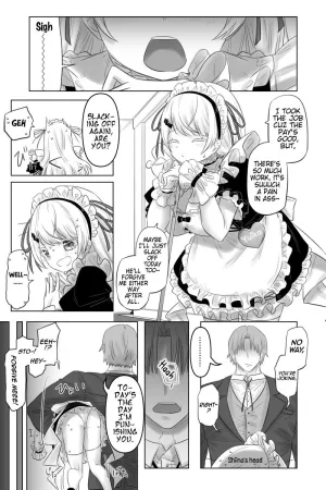 Shiina Yuika