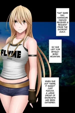 Shin Taimashi Kaguya 4